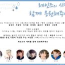 레인즈(RAINZ)를 소개합니다. 이미지