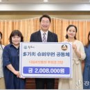 디딤어린이집 이미지
