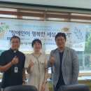 부천시장애인종합복지관 이미지