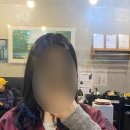 라빈 | 라빈헤어 앙포레 두피클리닉 후기 | 제주 아라동 미용실 추천