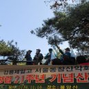 아이조아라 이미지