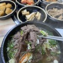 소불뚝배기 이미지