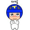 김포물류 이미지