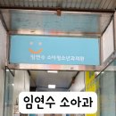 구암동326 이미지