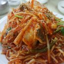 경인아구찜 이미지