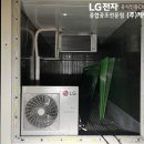 제상 농장 이미지