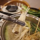 샤브샤브 인 헤이리 이미지