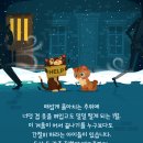 다솜동물병원 - 은평구 응암로 152 | 다솜동물병원