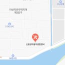 봉암동297 이미지