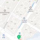 이대째백년부동산공인중개사사무소 이미지