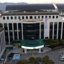 한국전력공사 거창지사