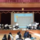 죽변고등학교 이미지