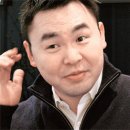 금광식당 이미지