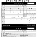 드림안경화서점 티스토리