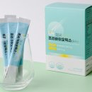 (주)건우 이미지