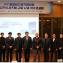 디케이바이오 이미지