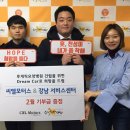 승일정비 이미지