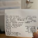 산지공업사 | 12년식 레이 엔진 진동발생 엔진 미미 3종 세트 공임나라 교환후기 금액 내돈내산