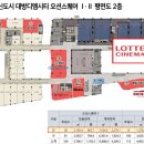 디엠메디컬 이미지