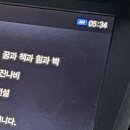 [아티스토리]-에코페이퍼아트 | 서울 데이트 💛 강남 코엑스 &lt;서울국제도서전&gt; 3일차 후기