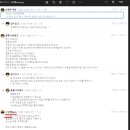 봄씨