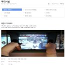 소노캄거제 노래연습장 이미지