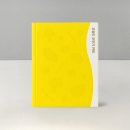 까페 오뚜기 이미지