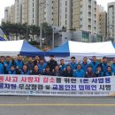 구미카써비스