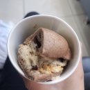 짱구네동물병원 | 에? 나 동물 병원에서 블로그라던가 쓸 수 있는데?