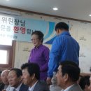 청호동 경로당 이미지