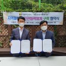 은평종합사회복지관 이미지