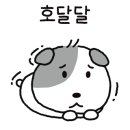 서가원국수 이미지