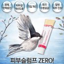 사랑 뷰티 이미지