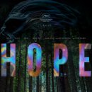 해솔AC | (스포o) 영화 호프<HOPE, 나홍진감독, 2026> 후기, 해석, 호불호 이유 분석: 꿈을 꾼 것 같은 영화
