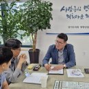 시흥의원 이미지