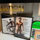 킹콩짐 남천점 이미지