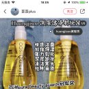 와이와이마케팅 네이버블로그