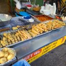 오가네떡볶이 네이버블로그