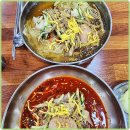 함양밀면 이미지