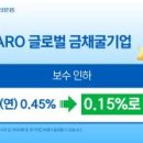 인하로R 이미지