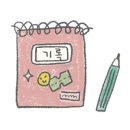 늘품호텔 이미지