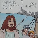 뉴스특보-최강희 옷벗겠다. 이미지