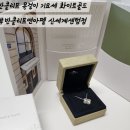화이트 앤 크리닝 | [공지] <반클리프 기요세 화골> 내돈내산 반클리프 목걸이 기요세 화이트골드 구입 후기