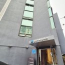 본이비인후과의원 | 잘보는 이비인후과 추천 대구 중앙이비인후과 주차와 예약 인후통 진료 후기까지