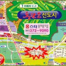 금강슈퍼마켓 이미지