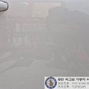 경도자동차공업사 이미지