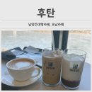 팔현로81 이미지