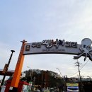 컴포즈커피 전남무안점 네이버블로그