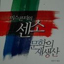 CM 영화사 이미지