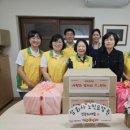 삼화사노인요양원 이미지